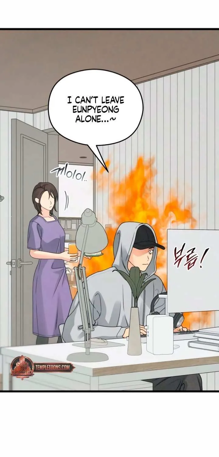 How Far Are You Okay With? Chapter 60 page 61 - 