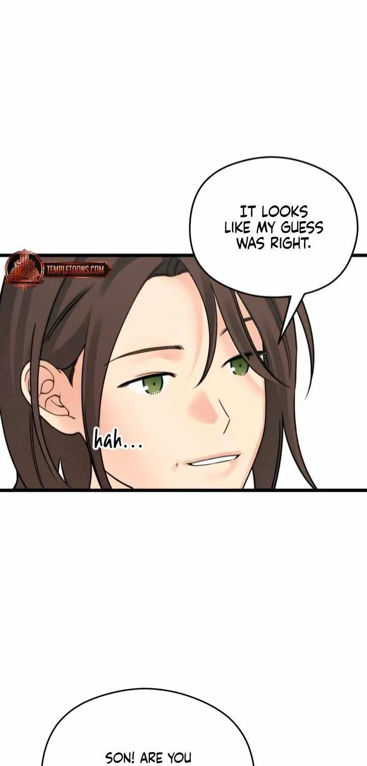 How Far Are You Okay With? Chapter 60 page 66 - 