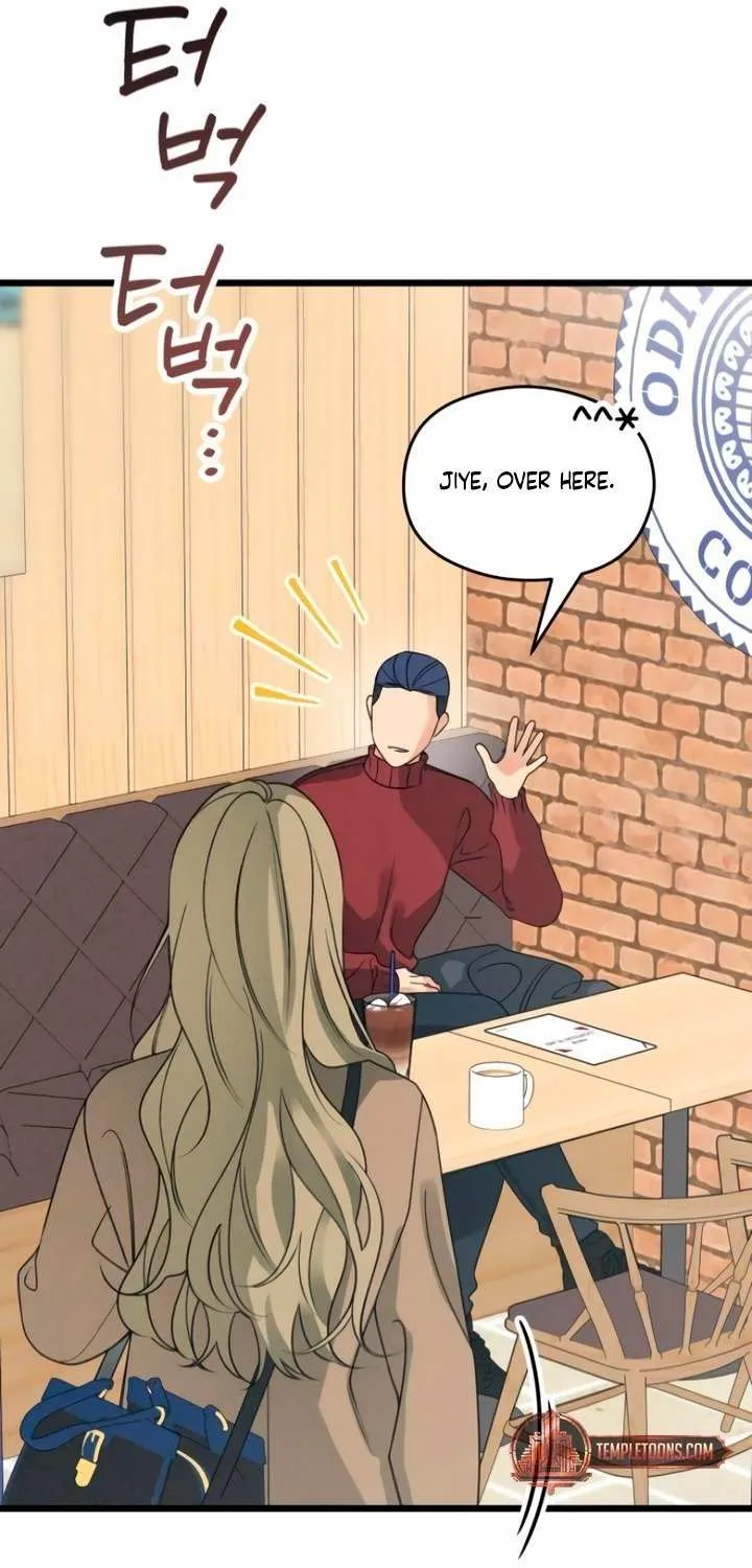 How Far Are You Okay With? Chapter 60 page 85 - 