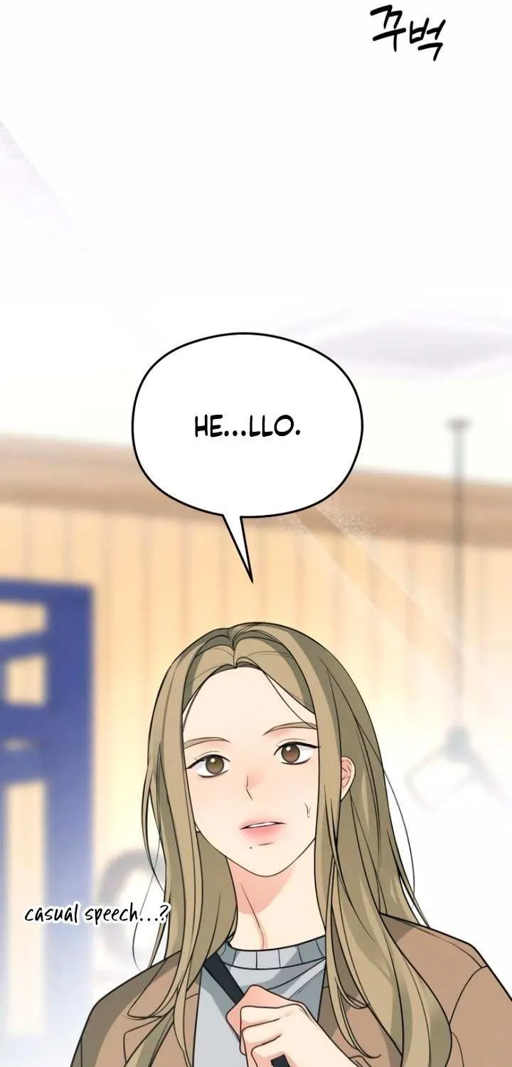 How Far Are You Okay With? Chapter 60 page 86 - 