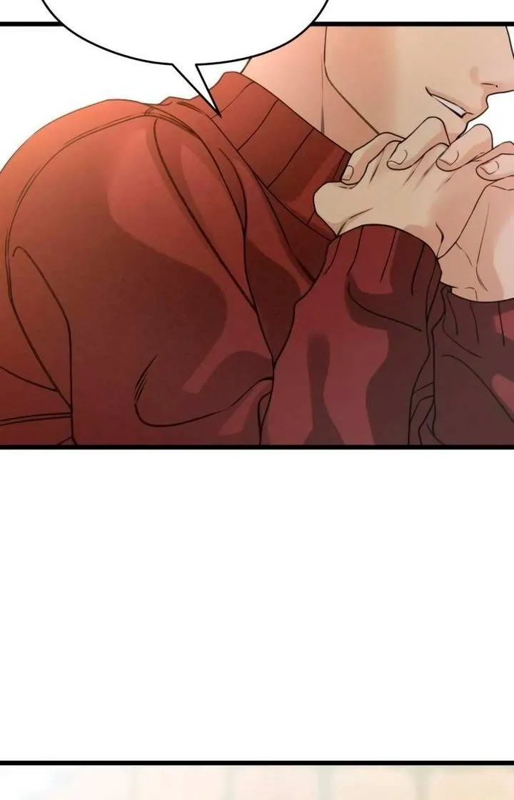 How Far Are You Okay With? Chapter 61 page 32 - 