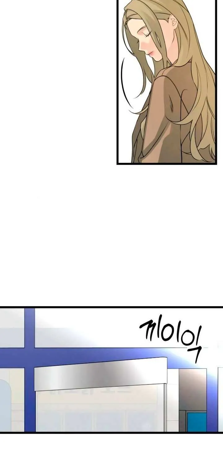 How Far Are You Okay With? Chapter 61 page 39 - 