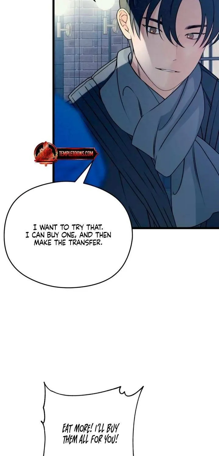 How Far Are You Okay With? Chapter 61 page 60 - 