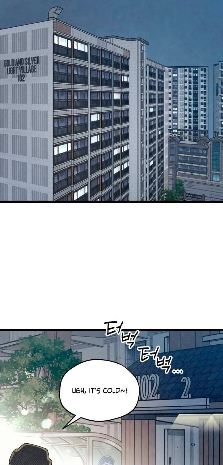 How Far Are You Okay With? Chapter 61 page 62 - 
