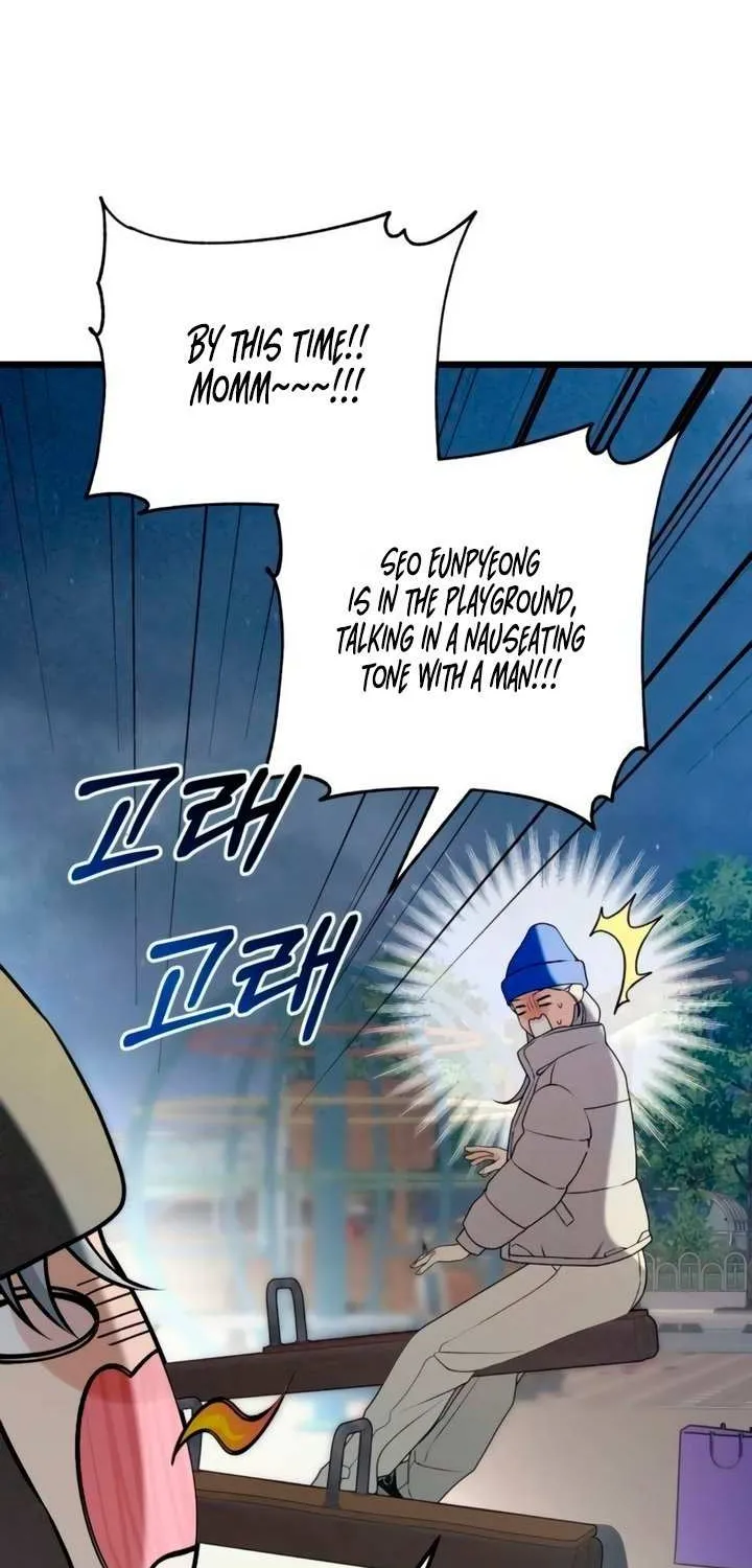 How Far Are You Okay With? Chapter 61 page 66 - 