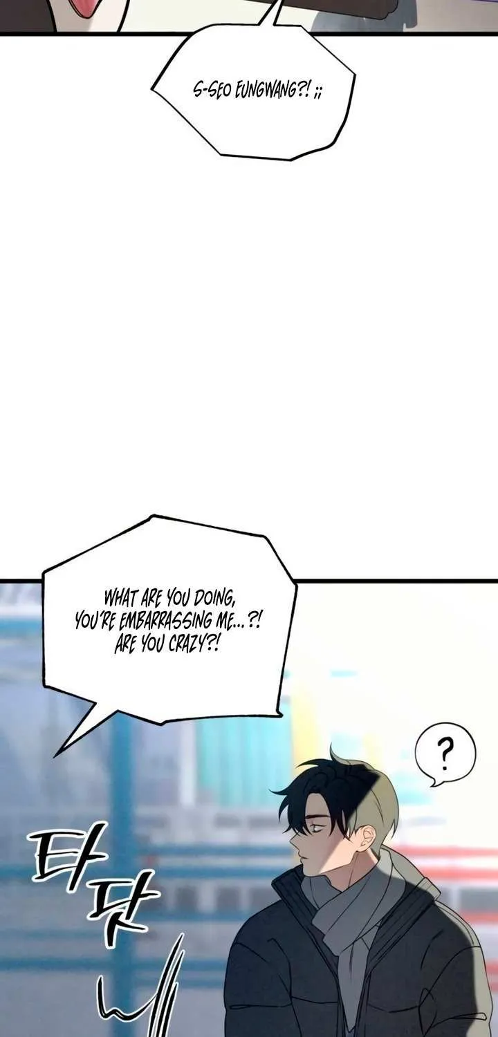 How Far Are You Okay With? Chapter 61 page 67 - 