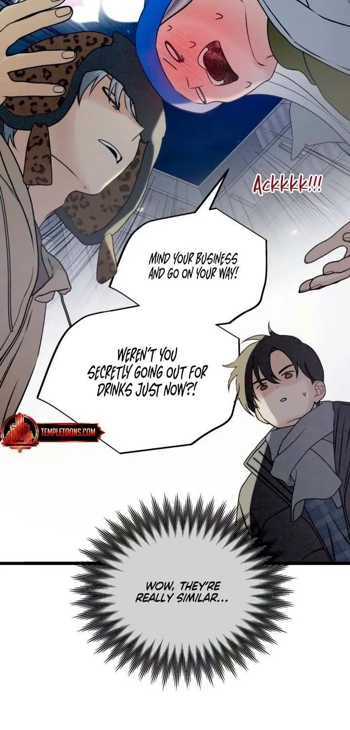 How Far Are You Okay With? Chapter 61 page 69 - 