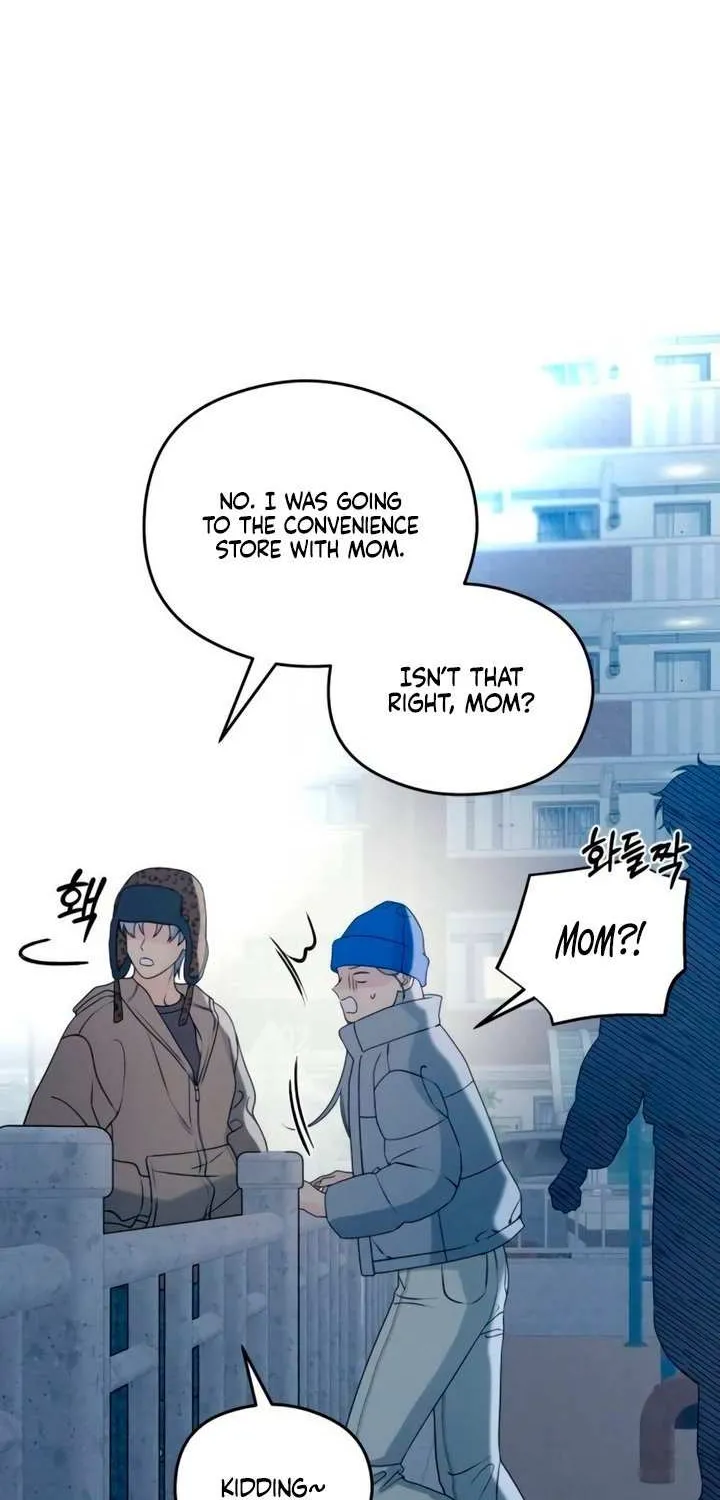 How Far Are You Okay With? Chapter 61 page 70 - 