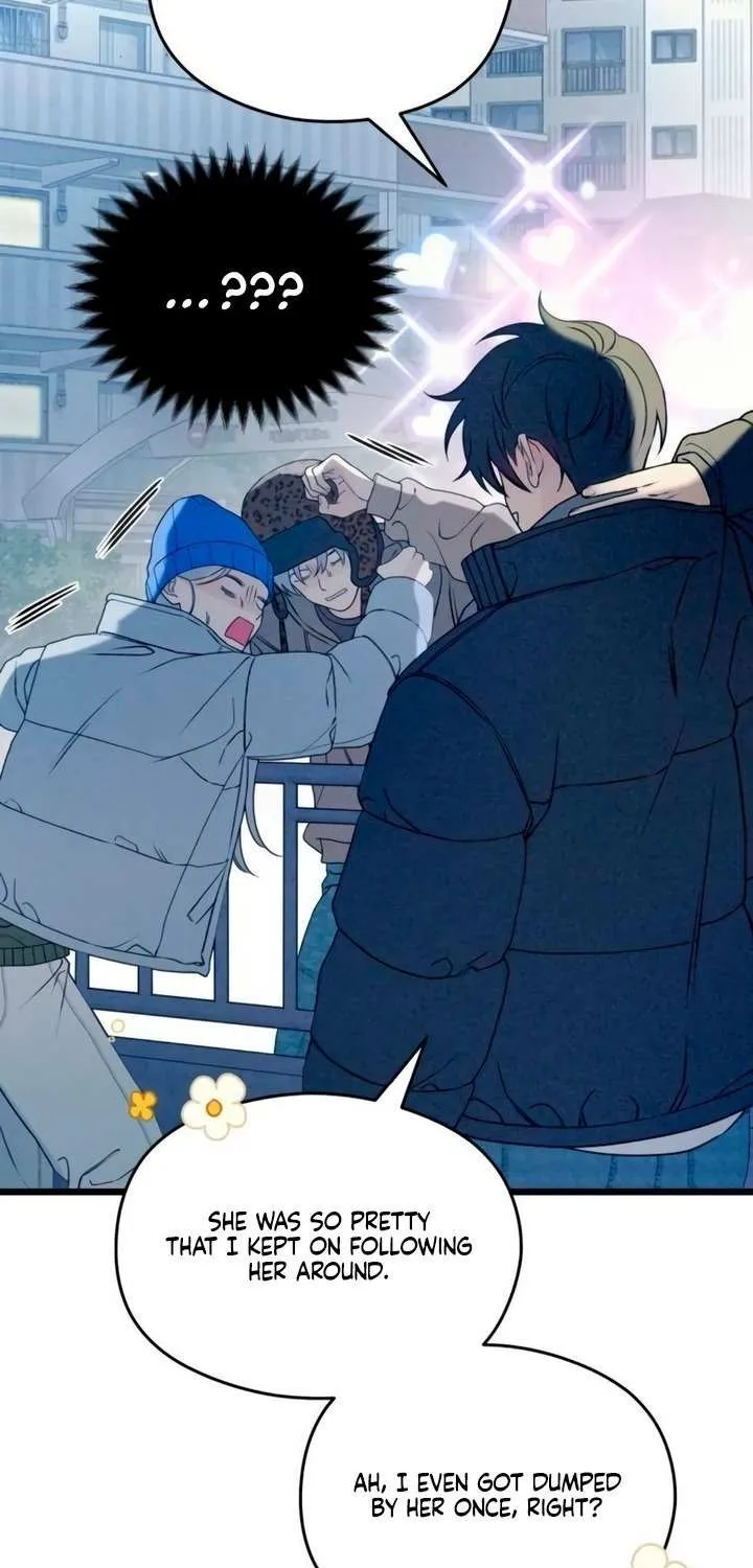 How Far Are You Okay With? Chapter 61 page 77 - 