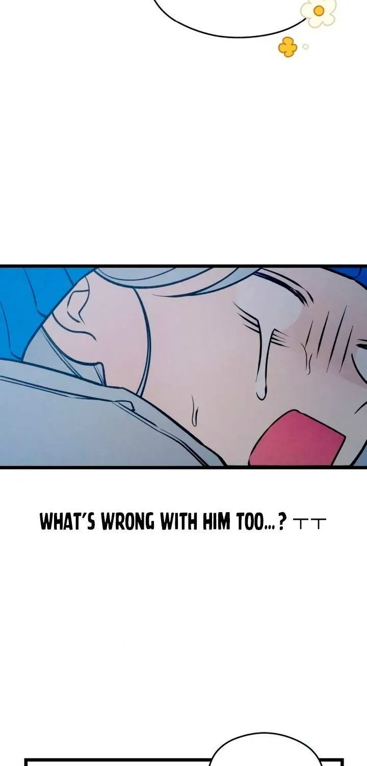 How Far Are You Okay With? Chapter 61 page 78 - 