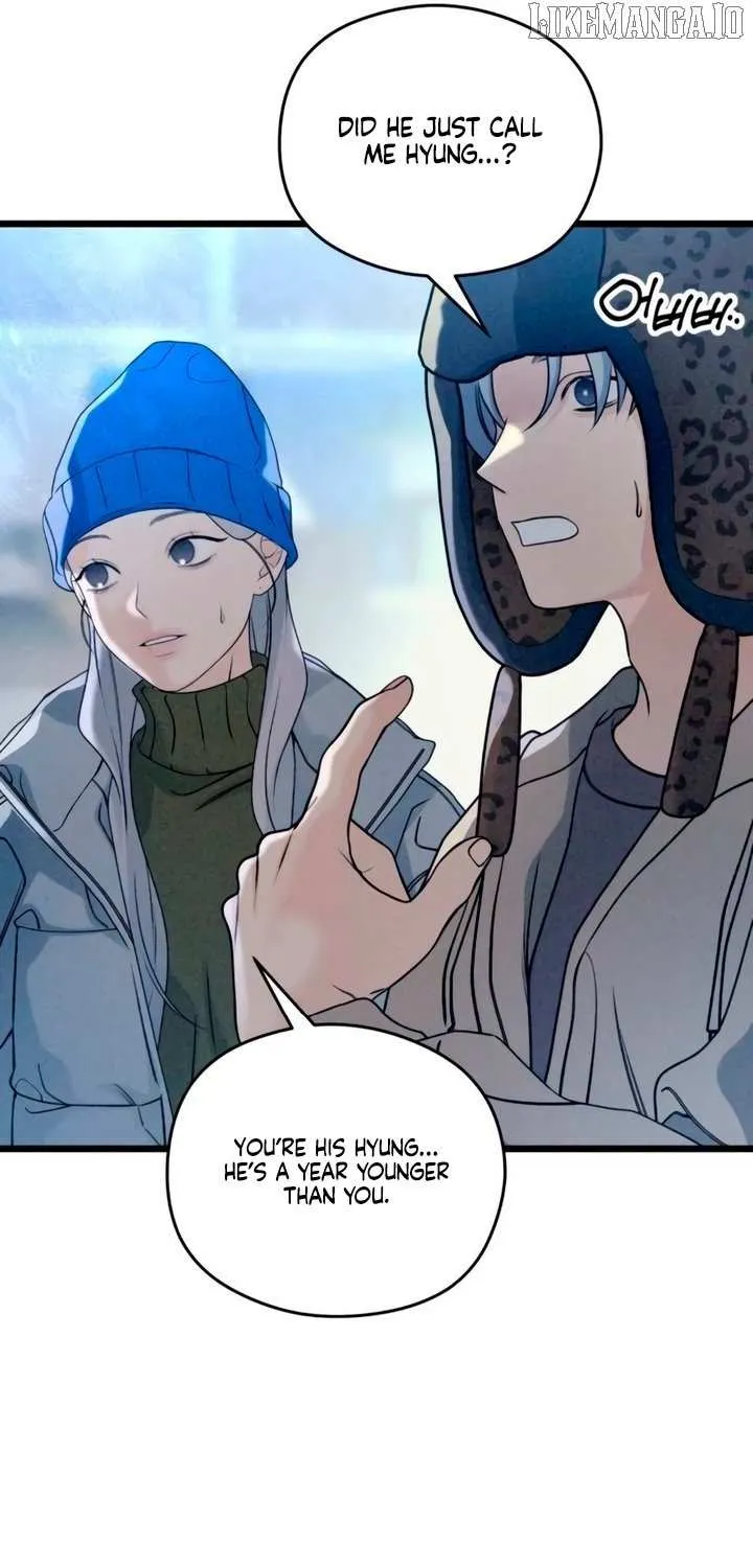 How Far Are You Okay With? Chapter 61 page 81 - 