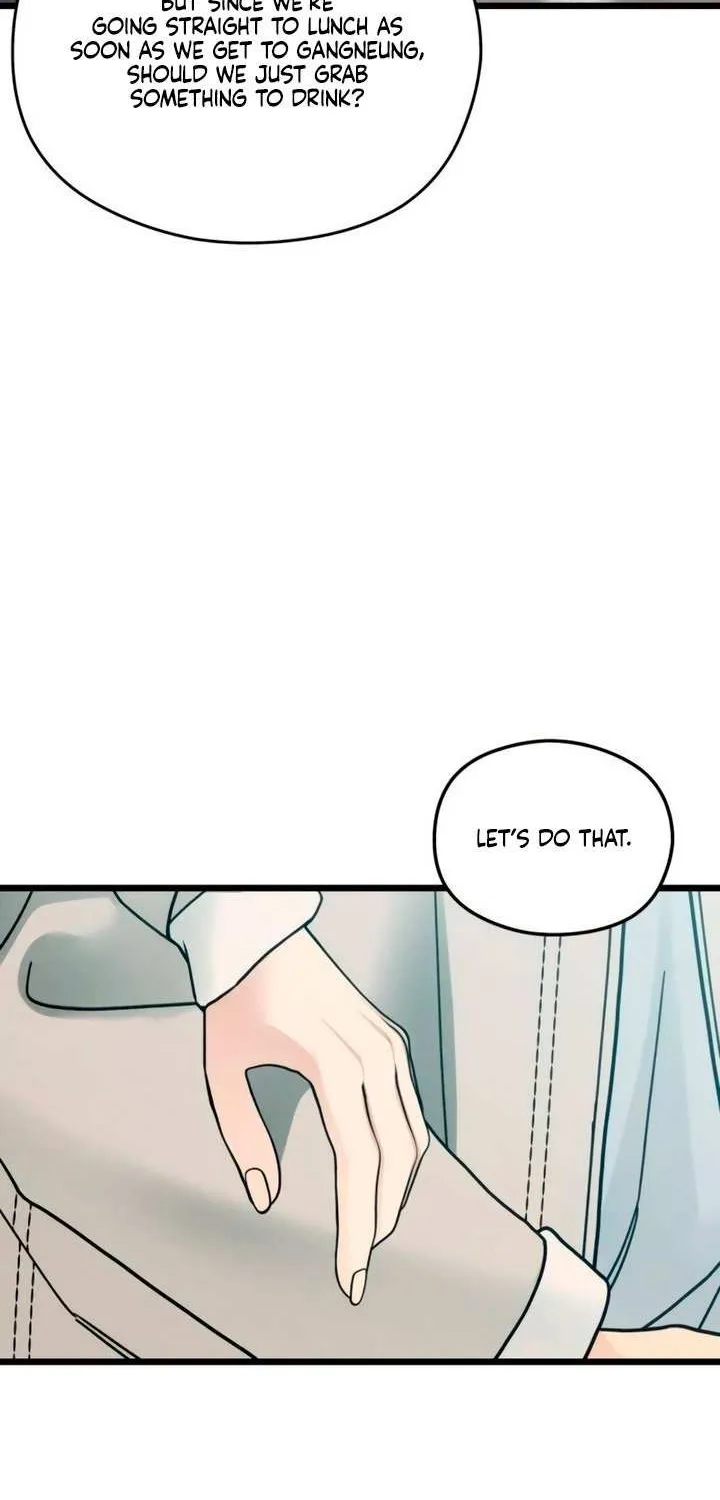 How Far Are You Okay With? Chapter 62 page 17 - 