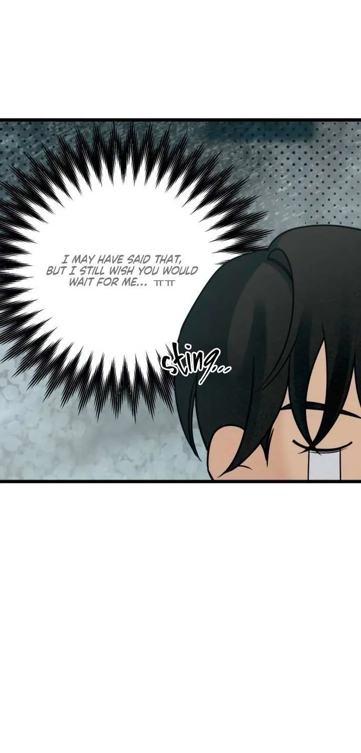 How Far Are You Okay With? Chapter 62 page 70 - 