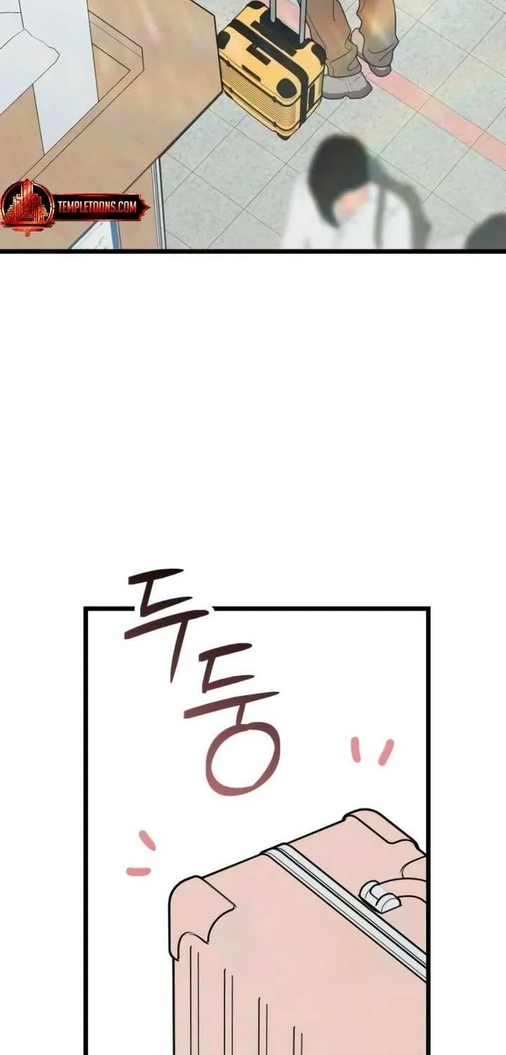 How Far Are You Okay With? Chapter 62 page 8 - 