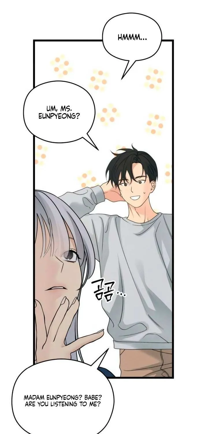 How Far Are You Okay With? Chapter 62 page 71 - 