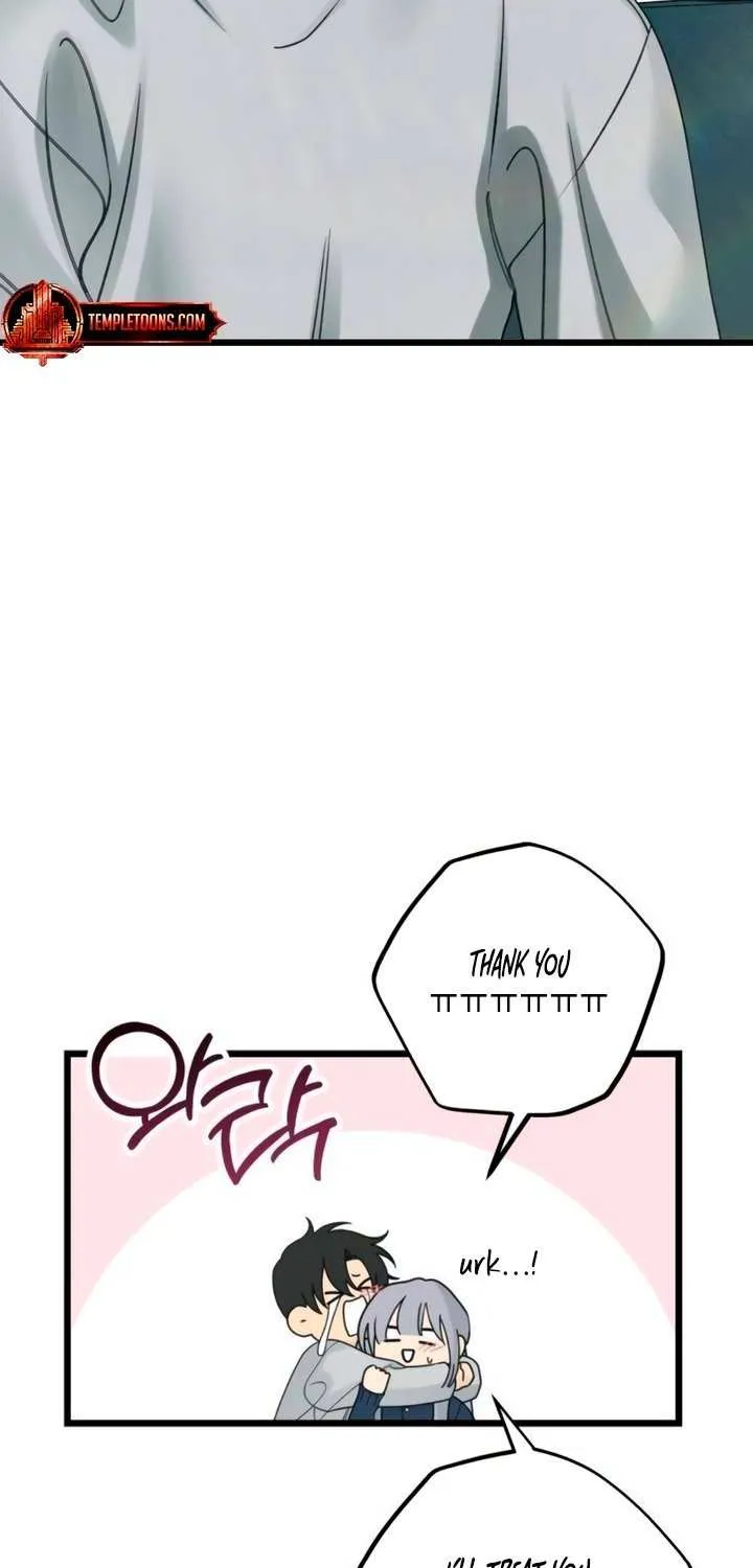 How Far Are You Okay With? Chapter 62 page 76 - 