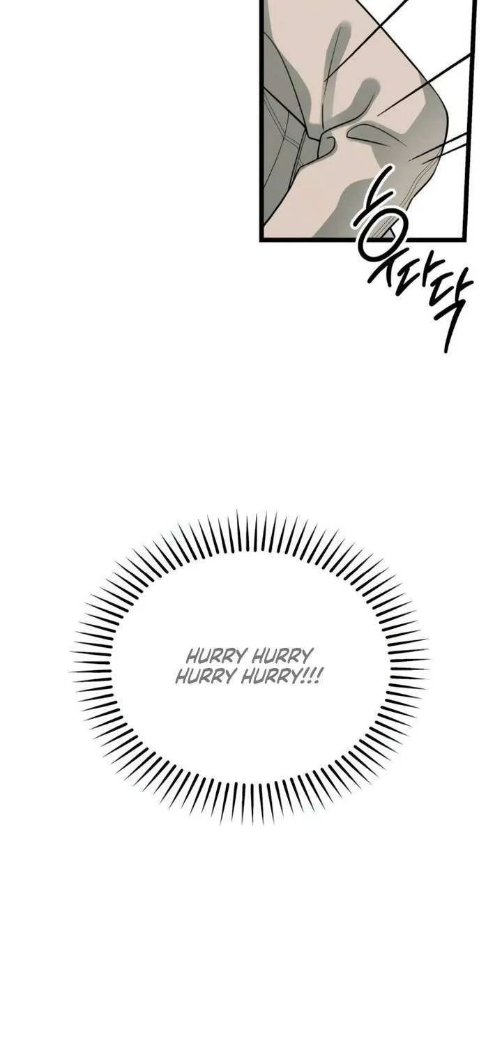 How Far Are You Okay With? Chapter 62 page 86 - 