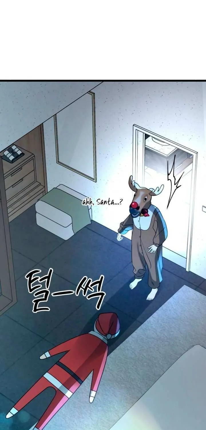 How Far Are You Okay With? Chapter 62 page 92 - 