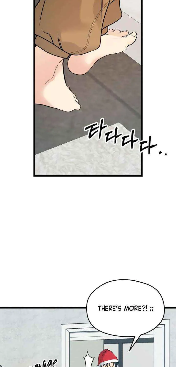 How Far Are You Okay With? Chapter 63 page 12 - 