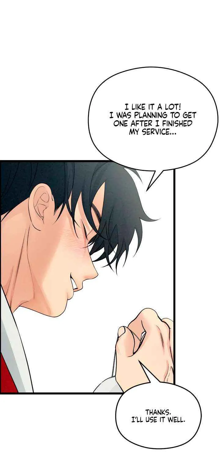 How Far Are You Okay With? Chapter 63 page 23 - 