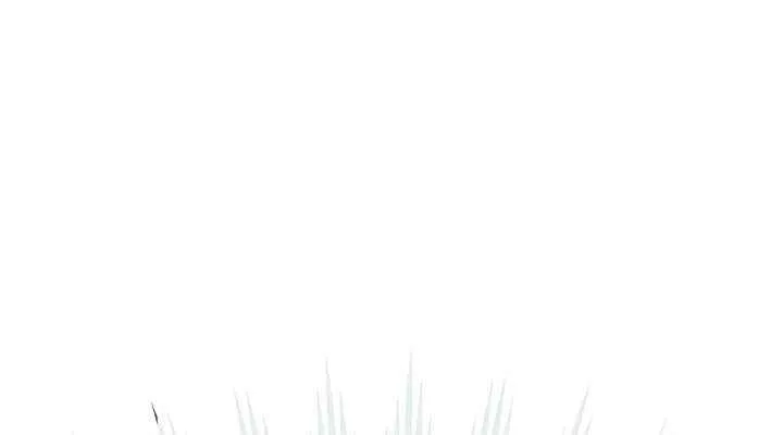 How Far Are You Okay With? Chapter 63 page 32 - 