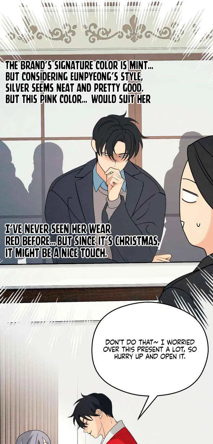 How Far Are You Okay With? Chapter 63 page 33 - 