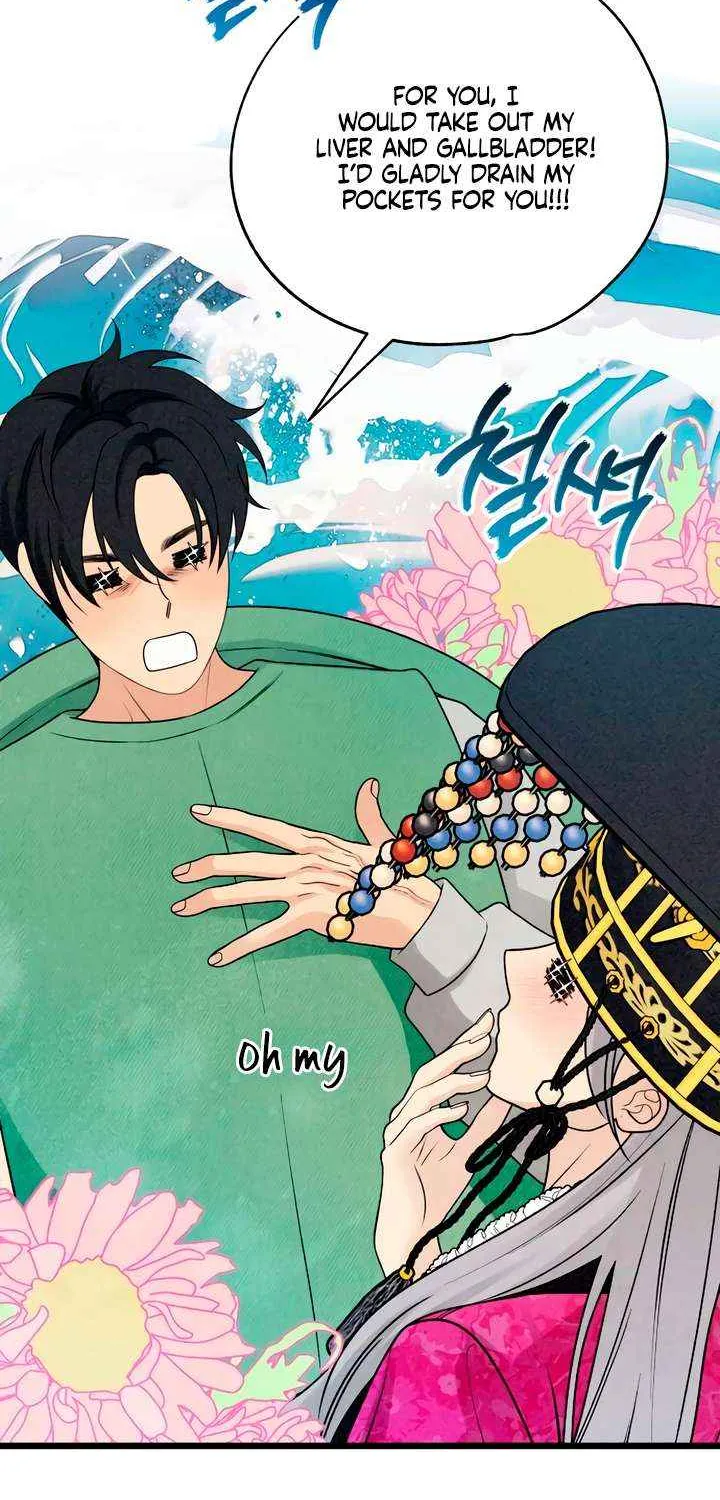 How Far Are You Okay With? Chapter 63 page 40 - 
