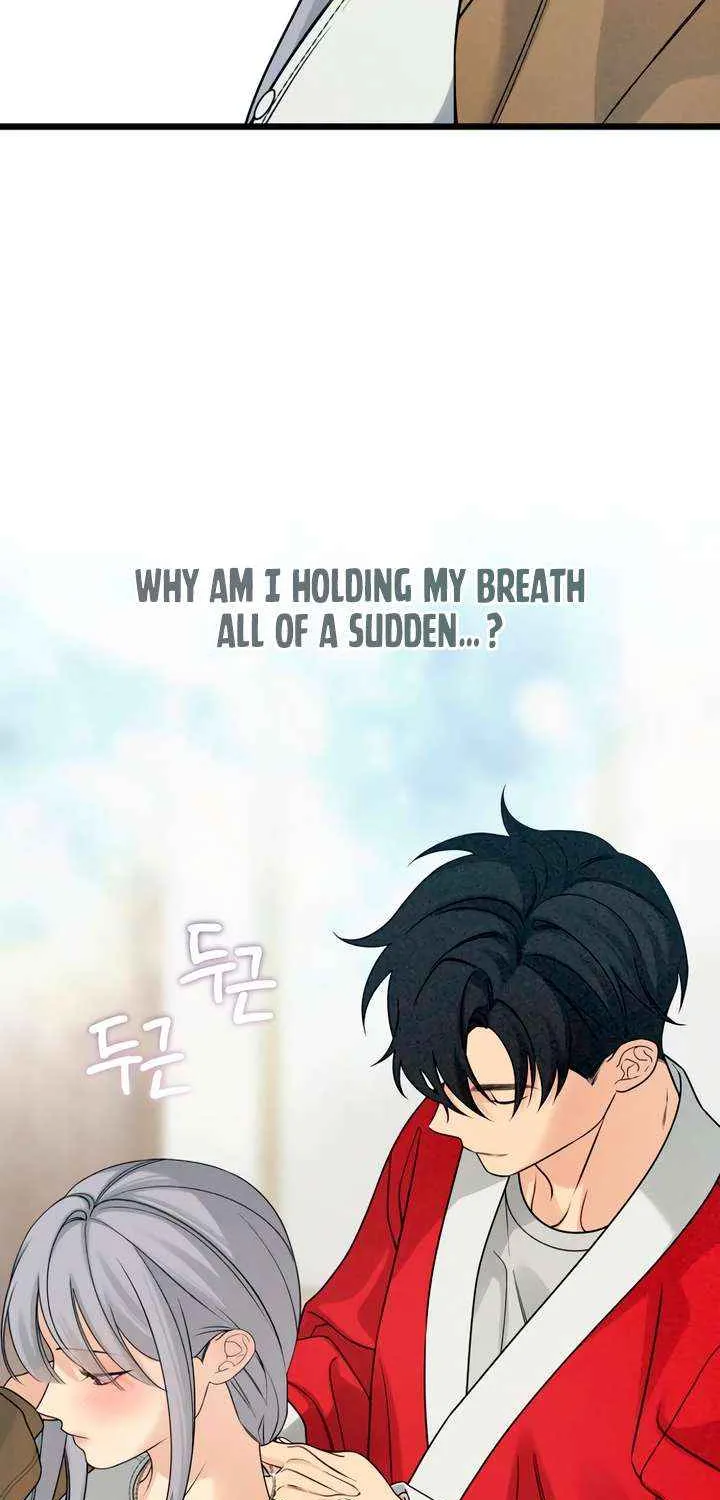 How Far Are You Okay With? Chapter 63 page 43 - 