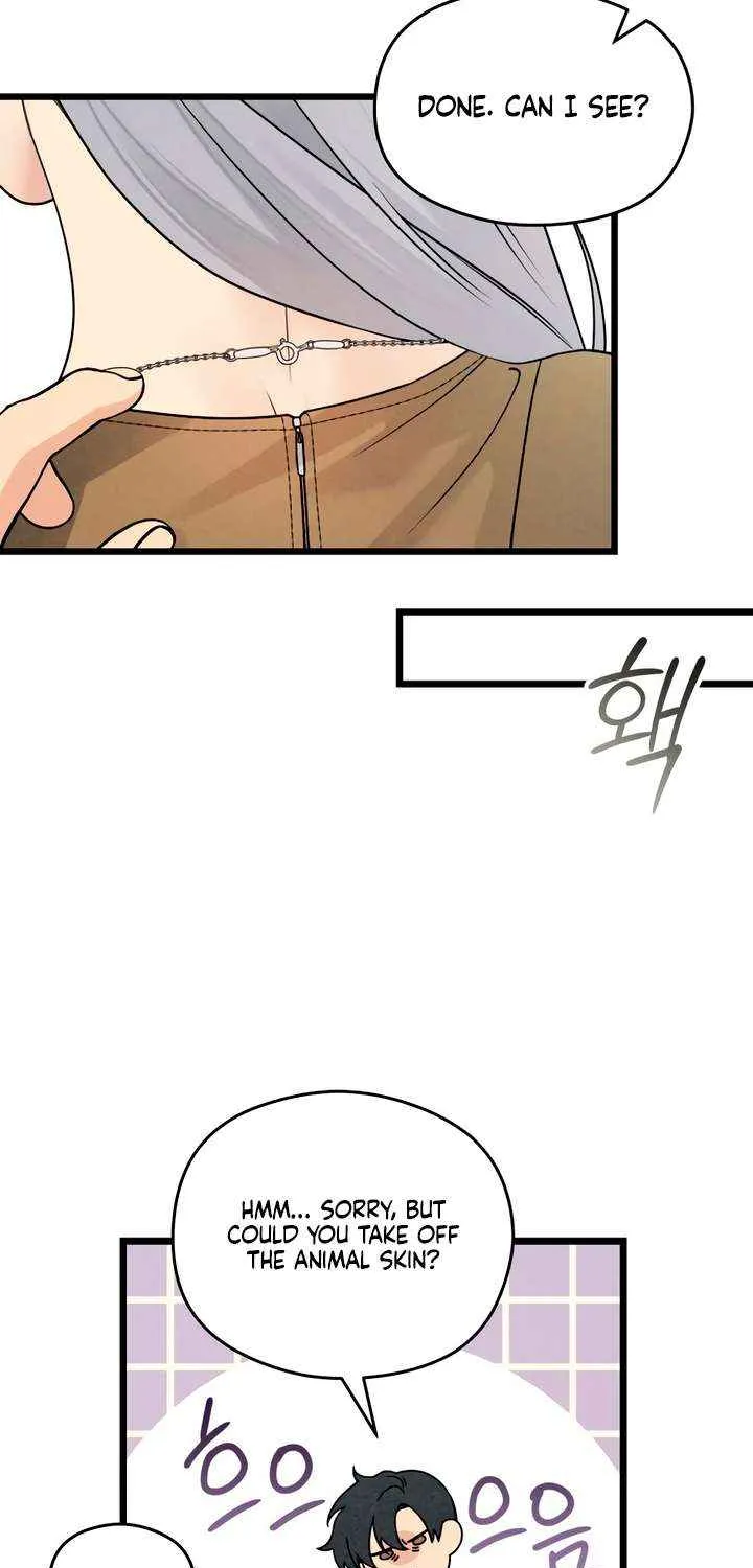How Far Are You Okay With? Chapter 63 page 45 - 
