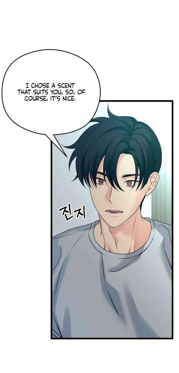 How Far Are You Okay With? Chapter 63 page 58 - 