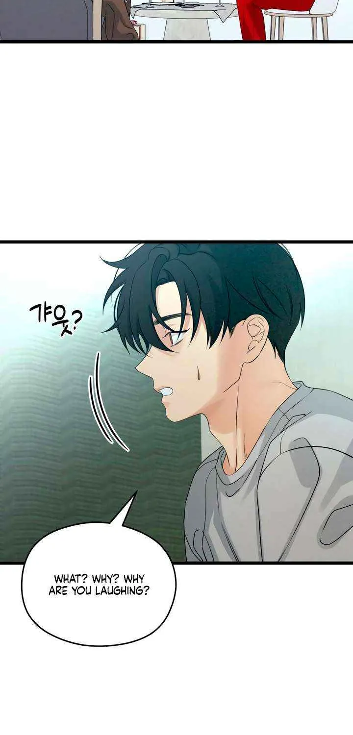 How Far Are You Okay With? Chapter 63 page 60 - 