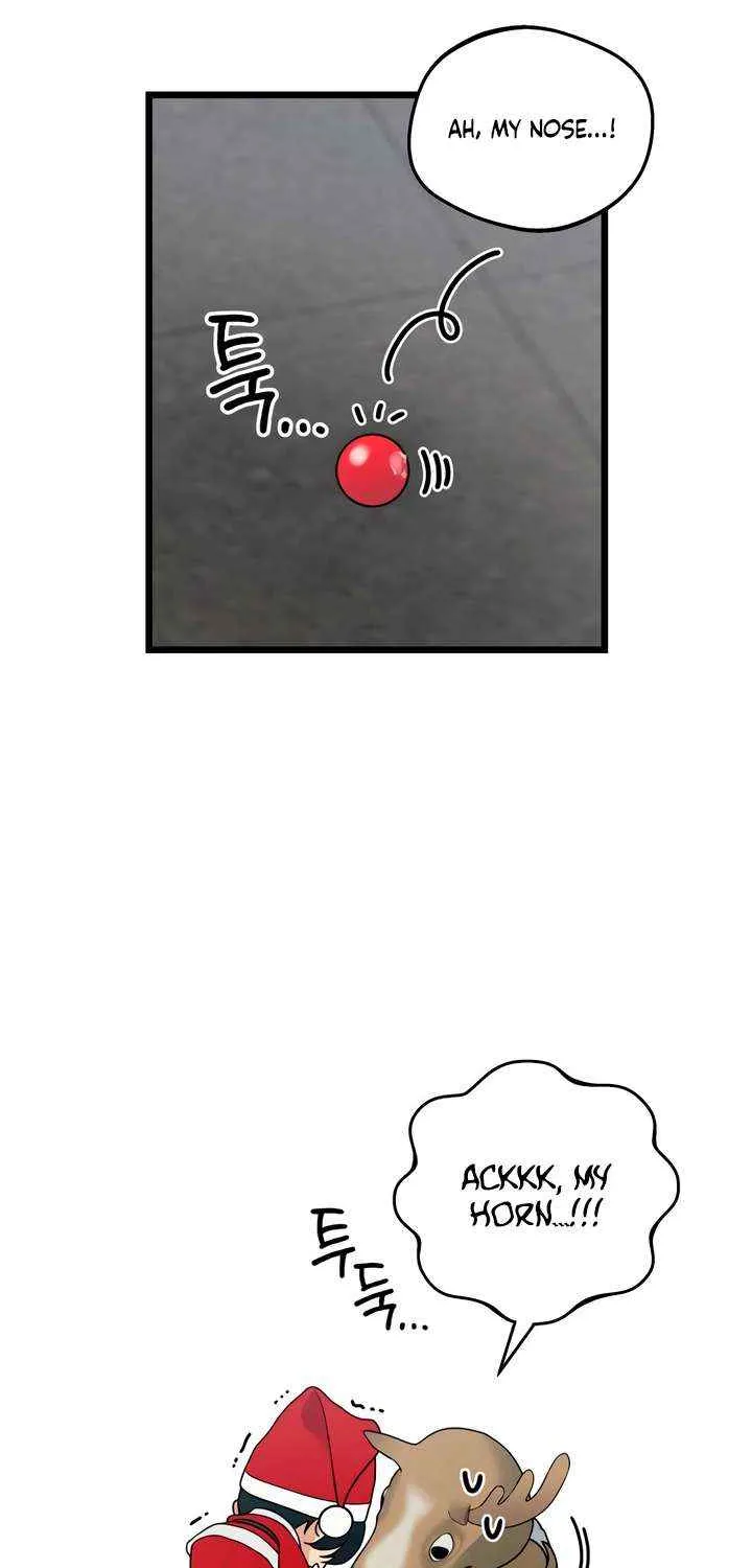 How Far Are You Okay With? Chapter 63 page 7 - 