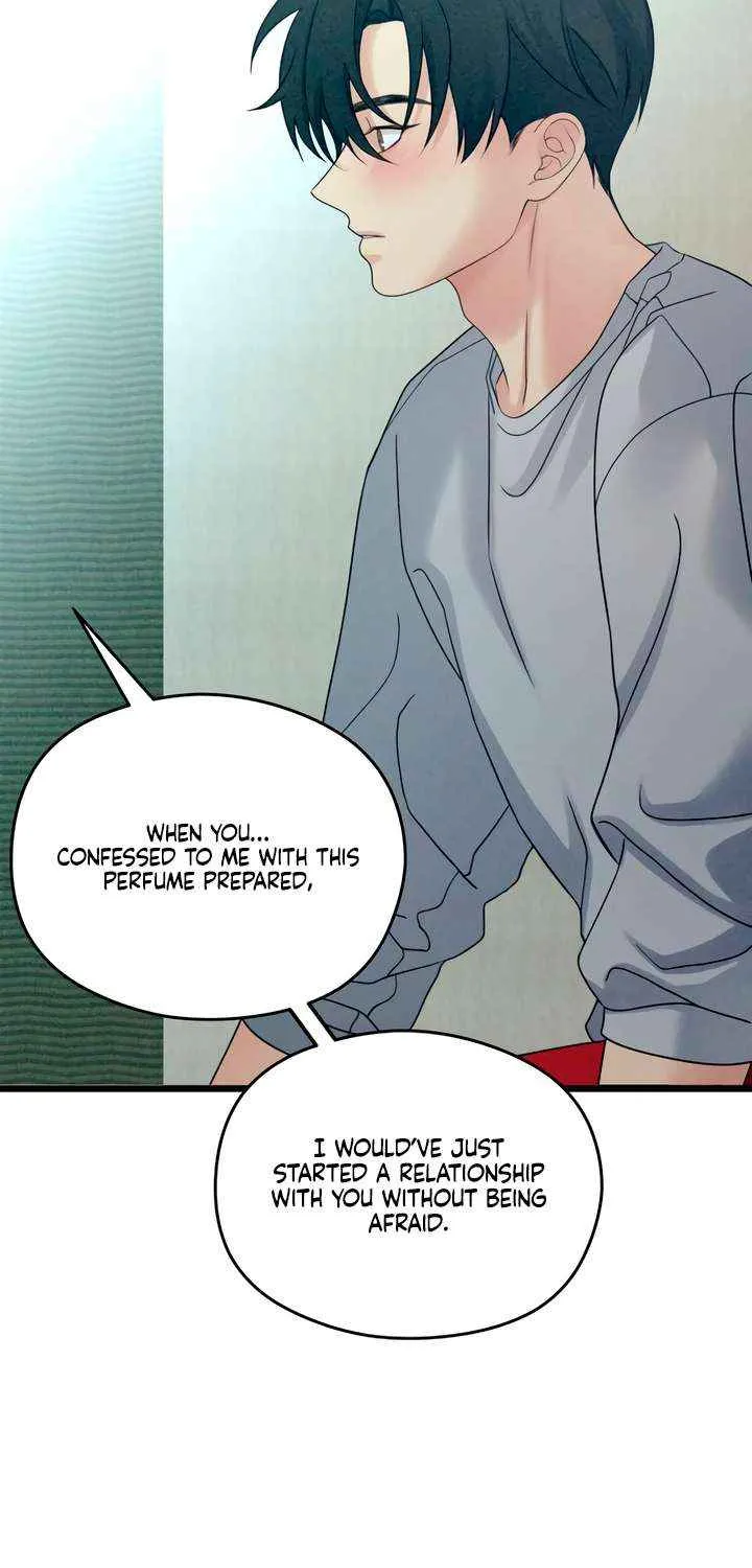 How Far Are You Okay With? Chapter 63 page 69 - 