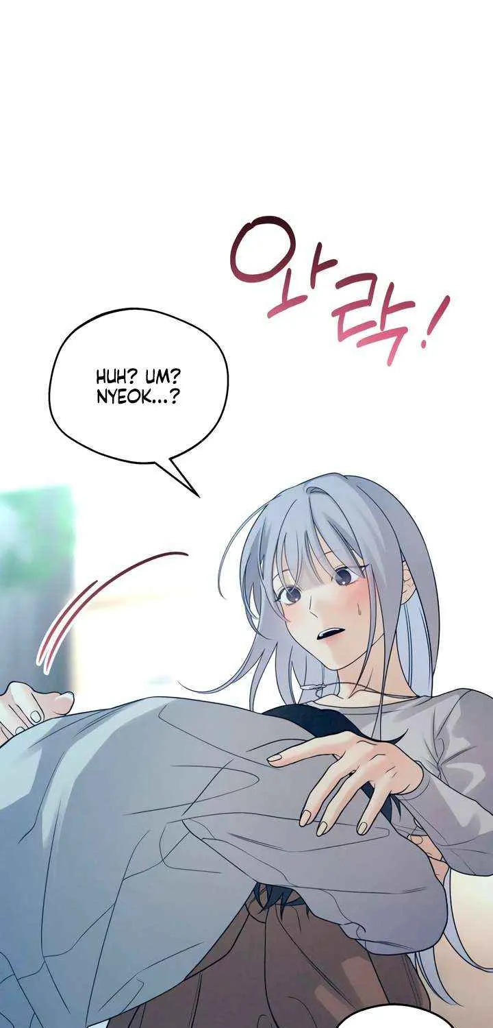 How Far Are You Okay With? Chapter 63 page 75 - 