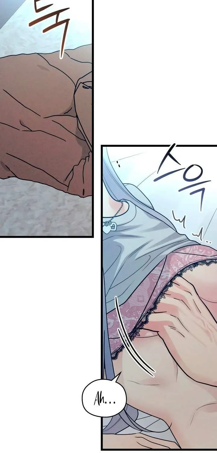 How Far Are You Okay With? Chapter 64 page 15 - 