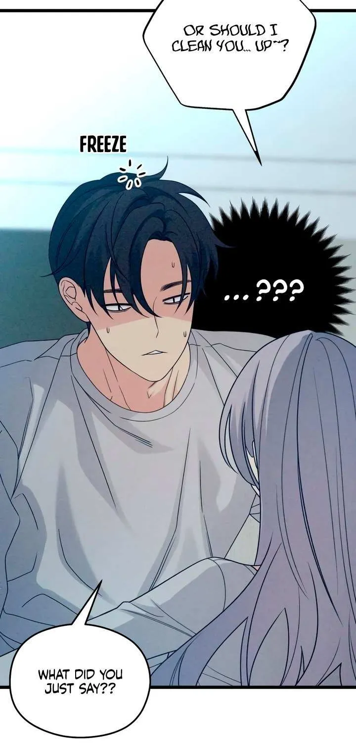 How Far Are You Okay With? Chapter 64 page 23 - 