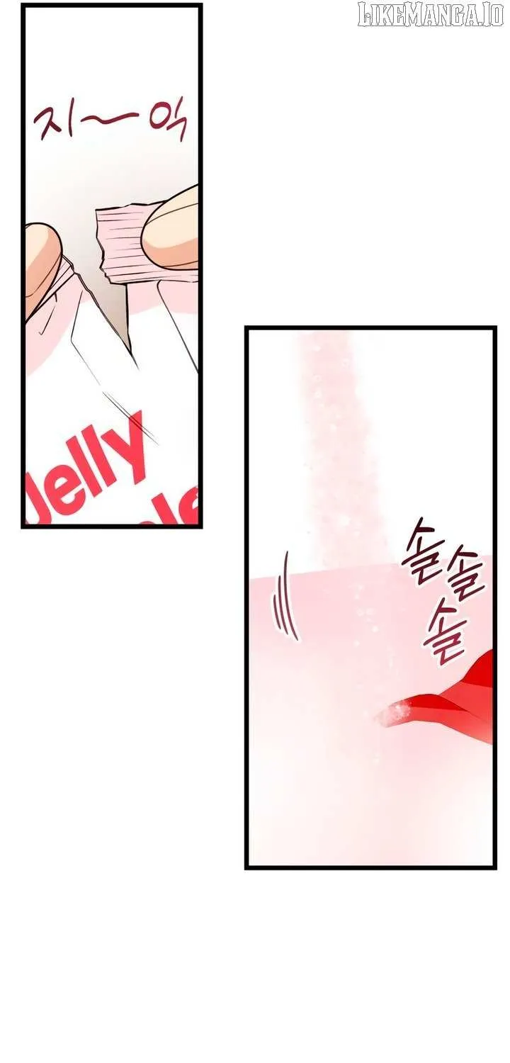 How Far Are You Okay With? Chapter 64 page 26 - 