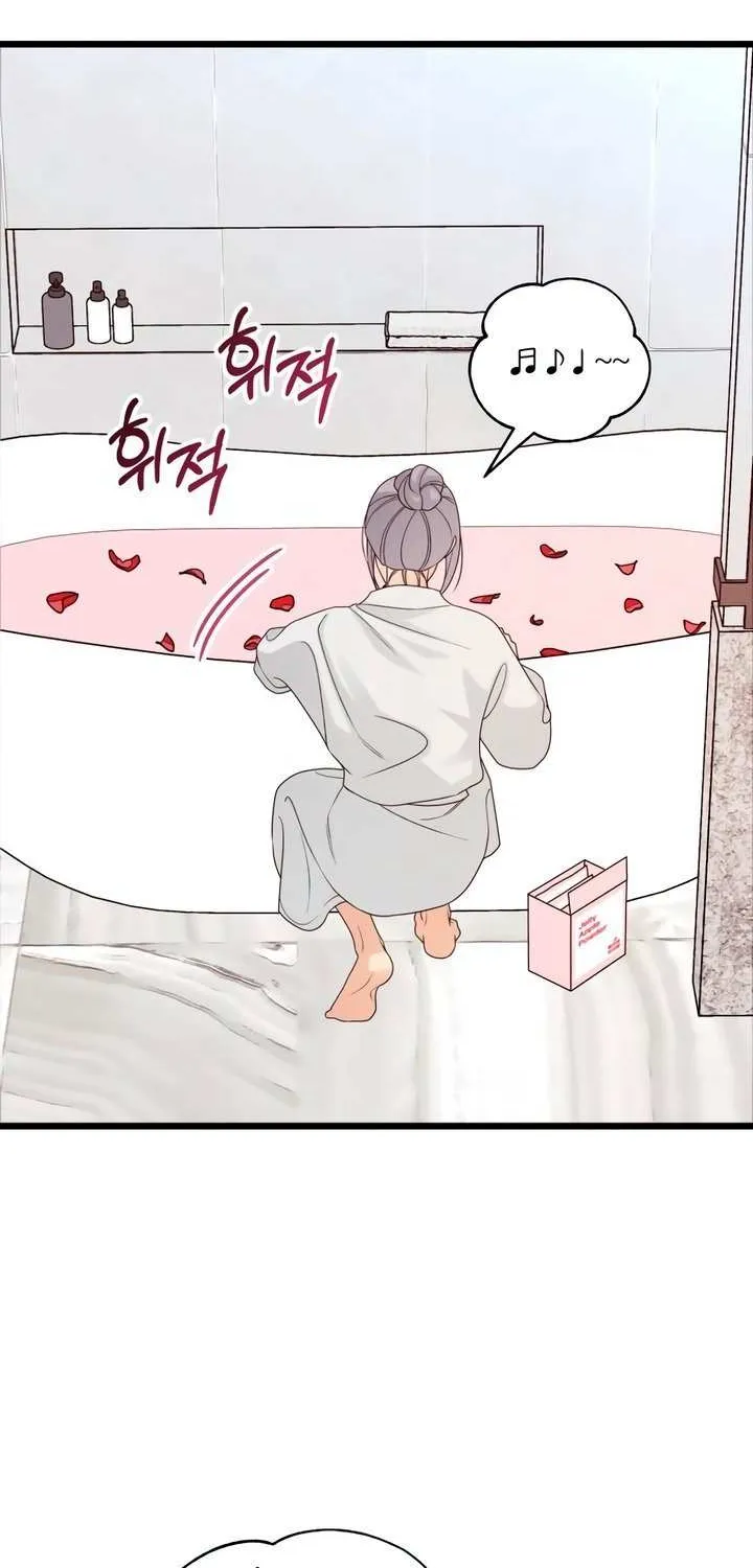 How Far Are You Okay With? Chapter 64 page 27 - 