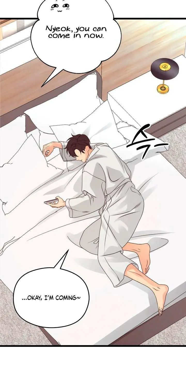 How Far Are You Okay With? Chapter 64 page 28 - 