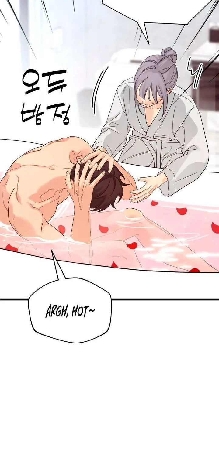 How Far Are You Okay With? Chapter 64 page 41 - 