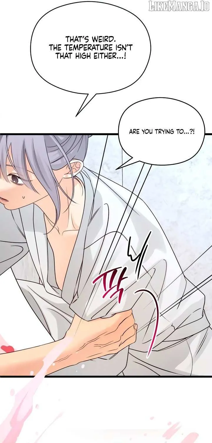How Far Are You Okay With? Chapter 64 page 42 - 