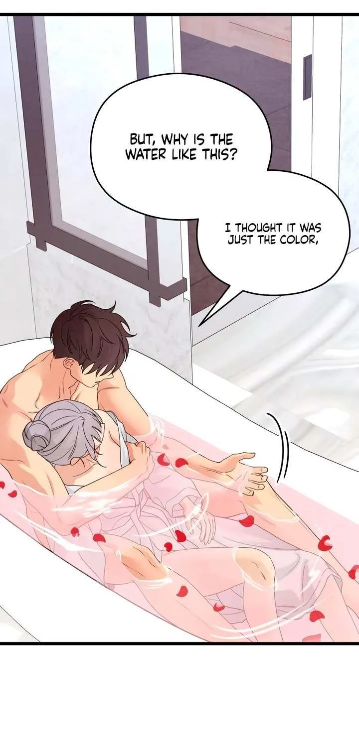 How Far Are You Okay With? Chapter 64 page 47 - 