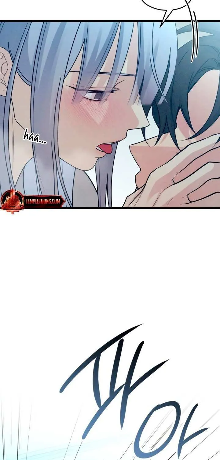 How Far Are You Okay With? Chapter 64 page 6 - 