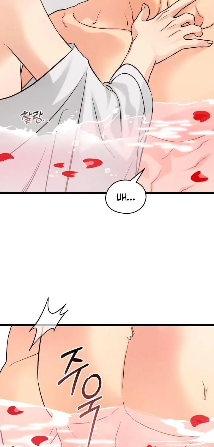 How Far Are You Okay With? Chapter 64 page 52 - 