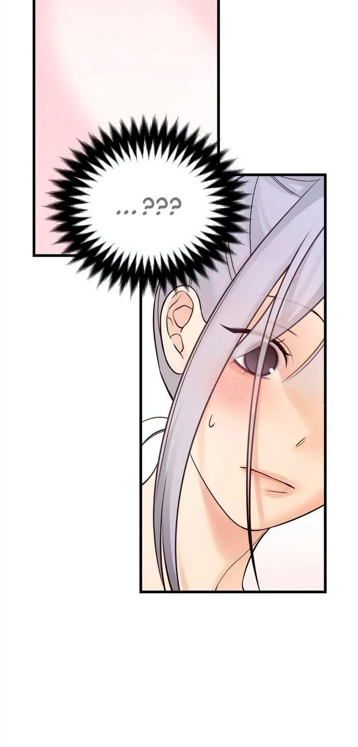 How Far Are You Okay With? Chapter 64 page 54 - 