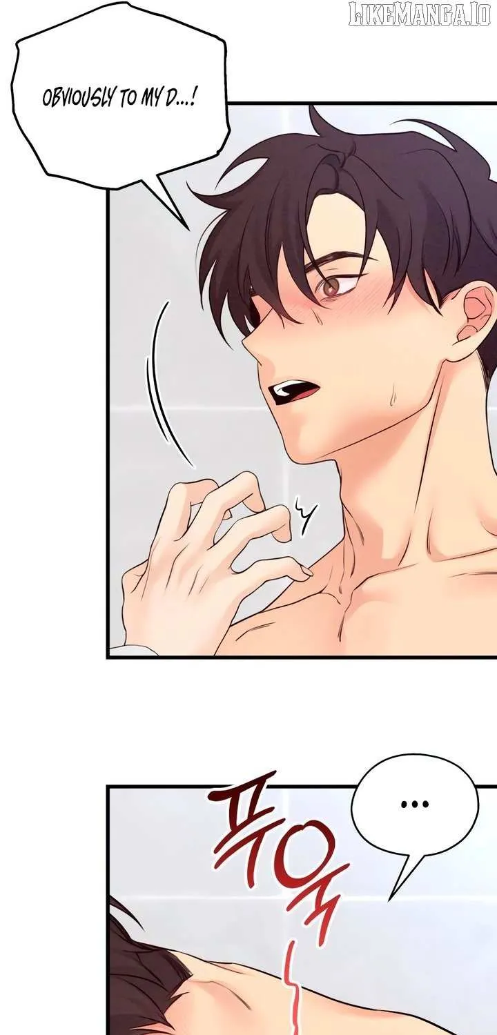 How Far Are You Okay With? Chapter 64 page 58 - 