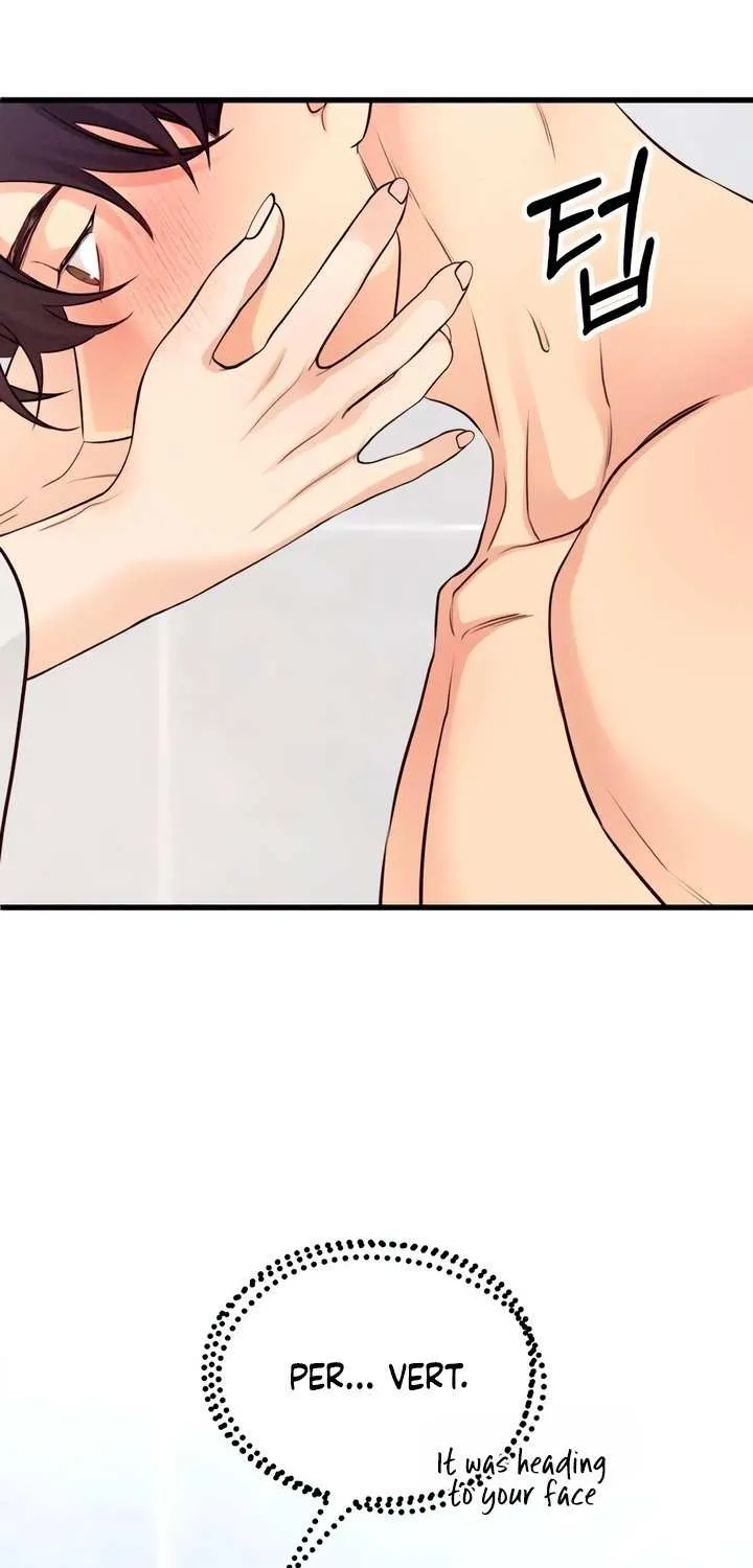 How Far Are You Okay With? Chapter 64 page 60 - 