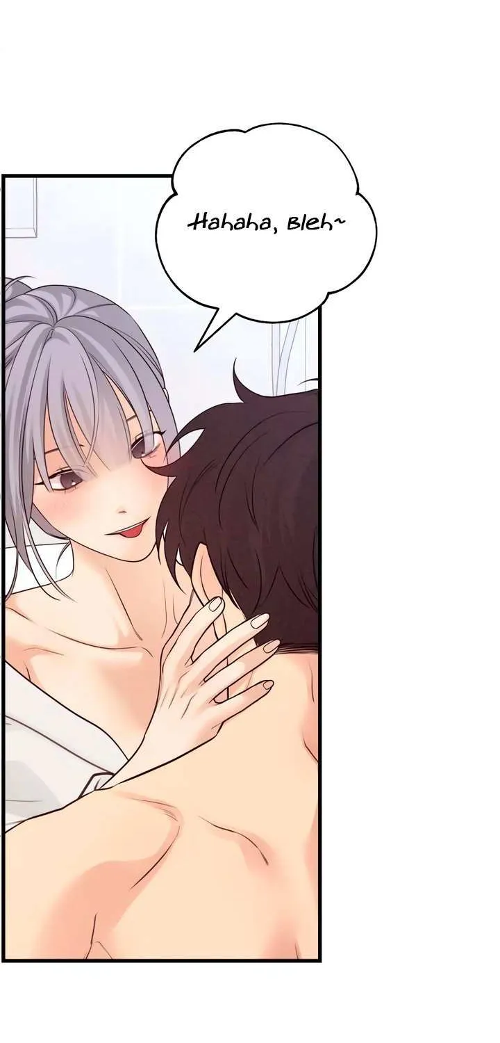 How Far Are You Okay With? Chapter 64 page 63 - 
