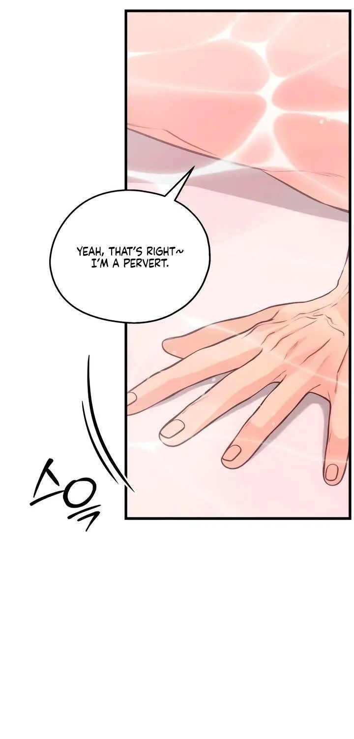 How Far Are You Okay With? Chapter 64 page 64 - 