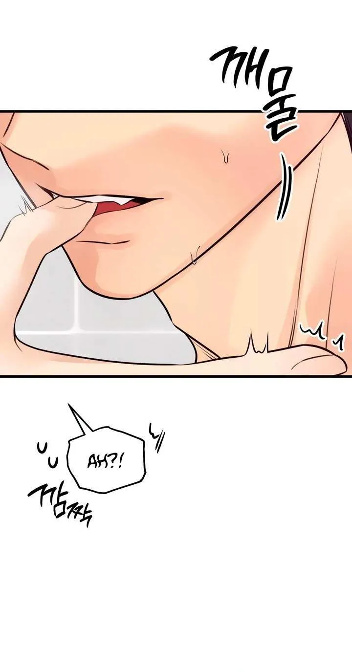 How Far Are You Okay With? Chapter 64 page 65 - 